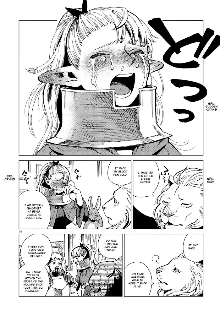 Delicious in Dungeon - Chapter 65 - Page 26