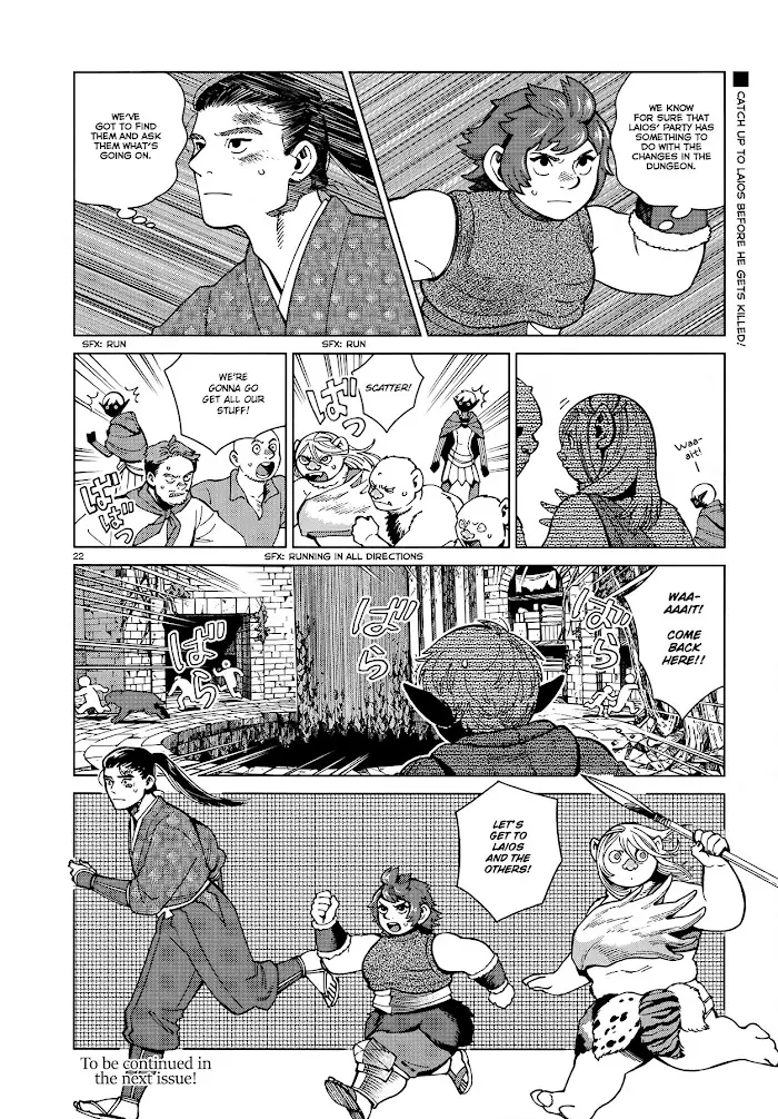 Delicious in Dungeon - Chapter 78 - Page 22