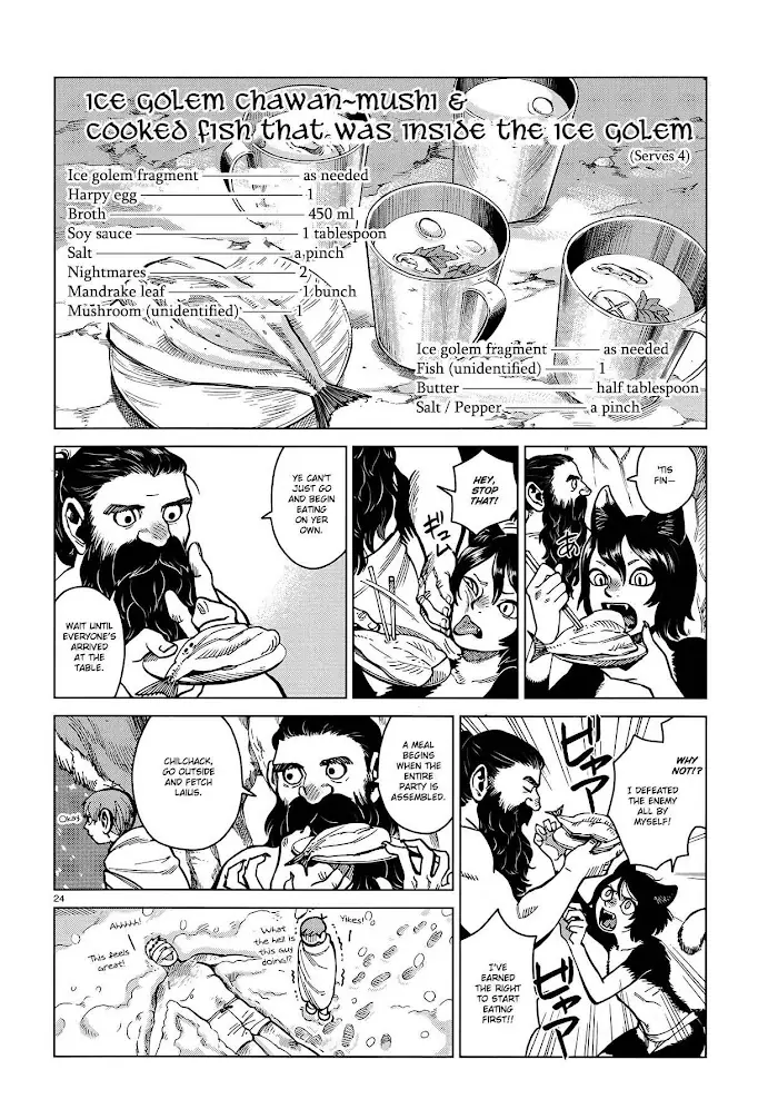 Delicious in Dungeon - Chapter 43 - Page 24