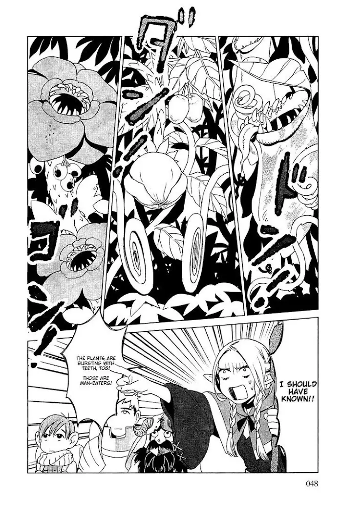 Delicious in Dungeon - Chapter 2 - Page 8