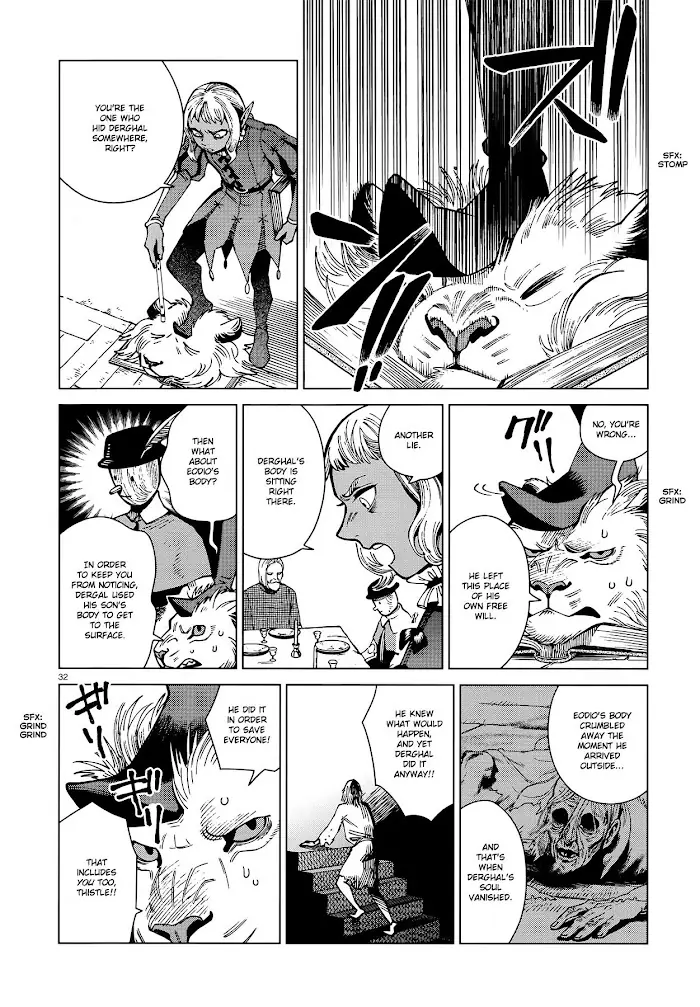 Delicious in Dungeon - Chapter 68 - Page 32