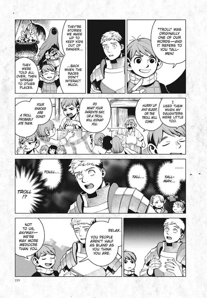 Delicious in Dungeon - Chapter 56.5 - Page 4