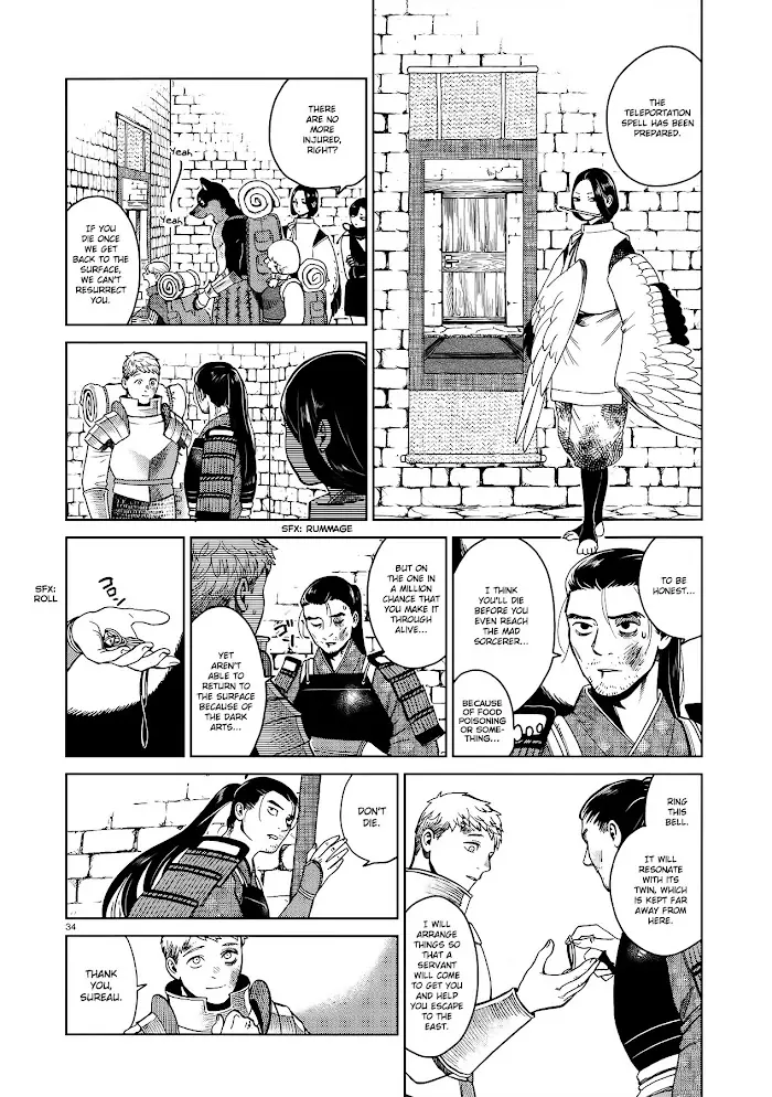 Delicious in Dungeon - Chapter 38 - Page 34