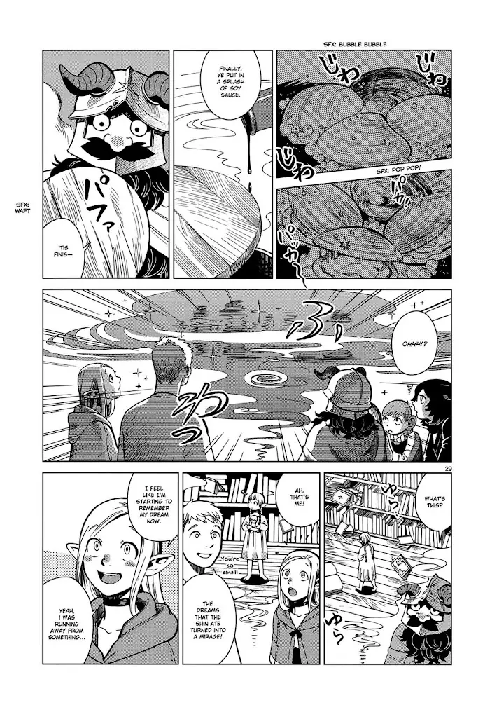 Delicious in Dungeon - Chapter 42 - Page 29