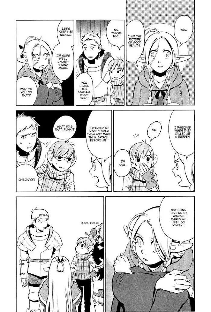 Delicious in Dungeon - Chapter 4 - Page 18
