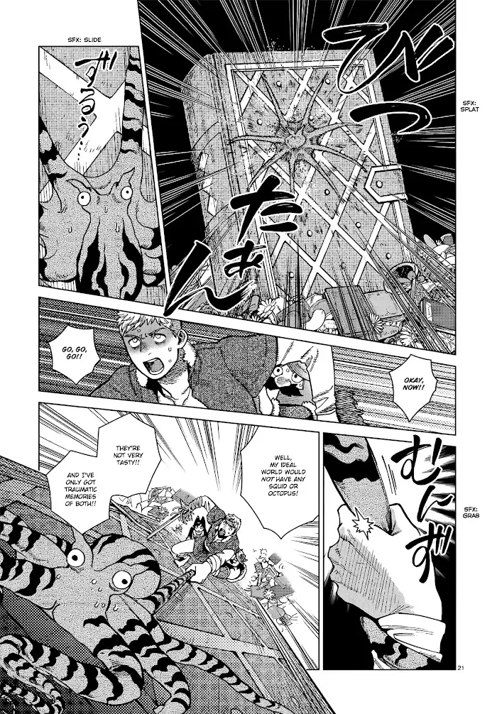 Delicious in Dungeon - Chapter 85 - Page 21