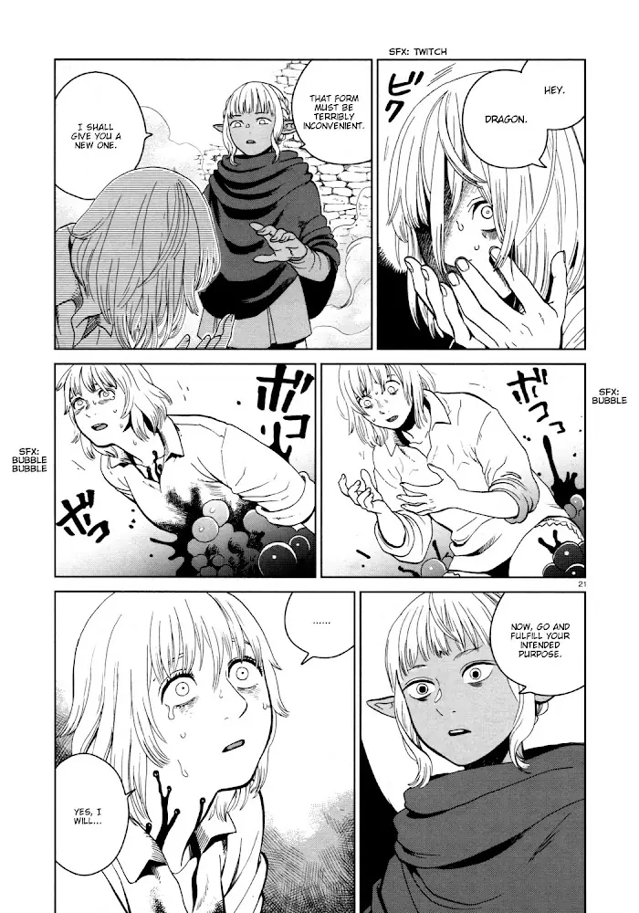 Delicious in Dungeon - Chapter 29 - Page 22