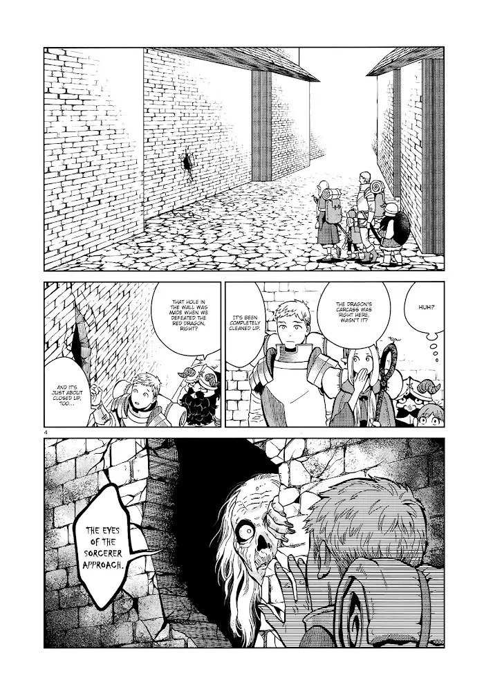 Delicious in Dungeon - Chapter 35 - Page 4