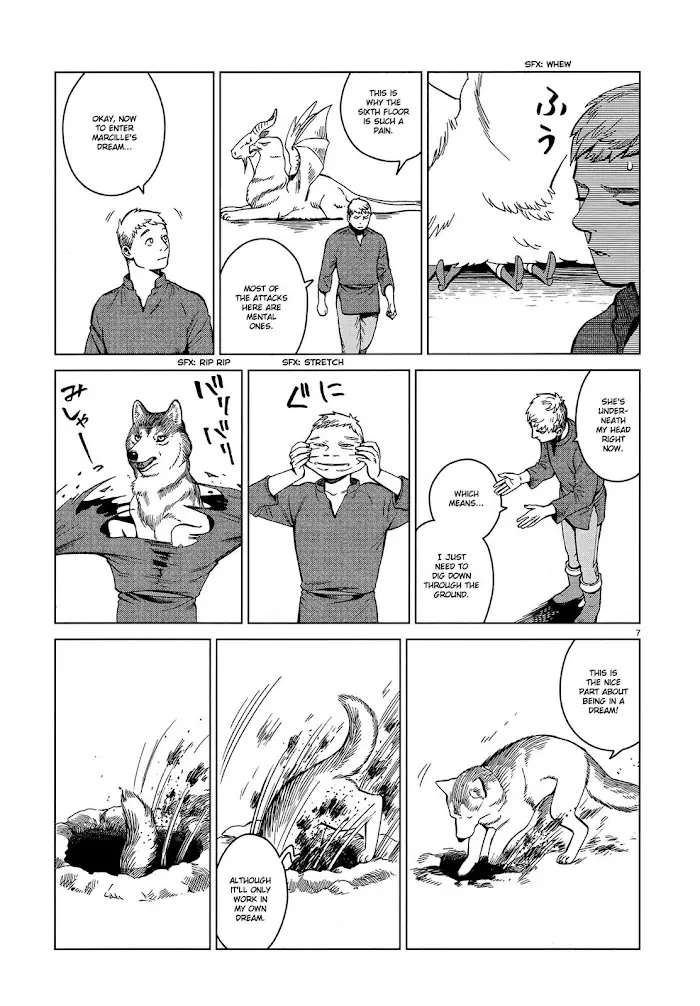 Delicious in Dungeon - Chapter 42 - Page 7