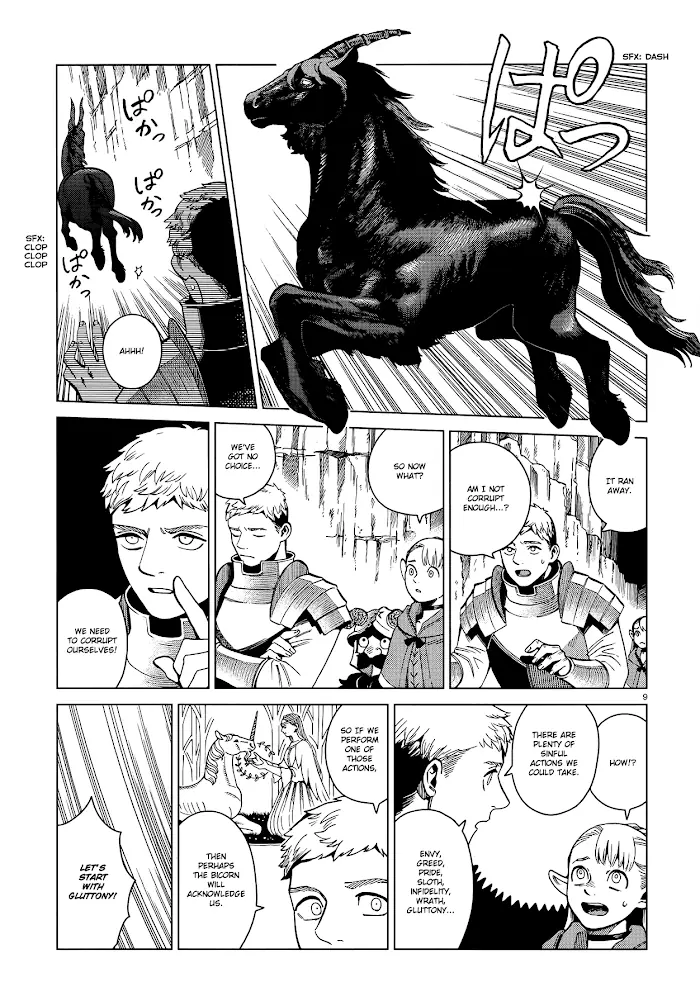 Delicious in Dungeon - Chapter 56 - Page 9