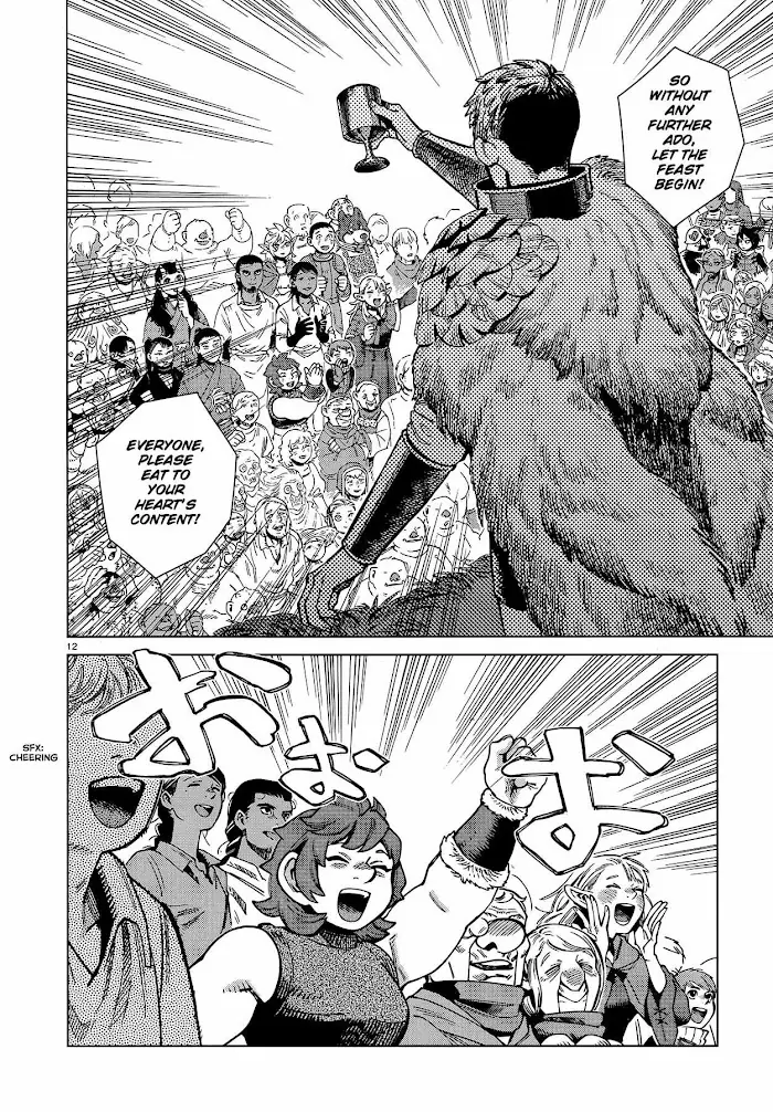Delicious in Dungeon - Chapter 96 - Page 12