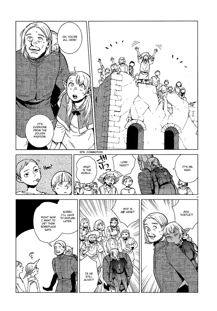 Delicious in Dungeon - Chapter 92 - Page 9