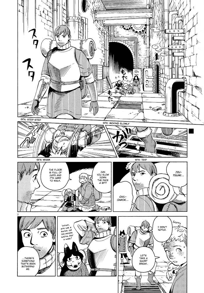 Delicious in Dungeon - Chapter 51 - Page 2