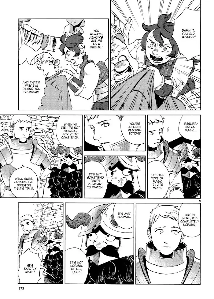 Delicious in Dungeon - Chapter 19 - Page 9