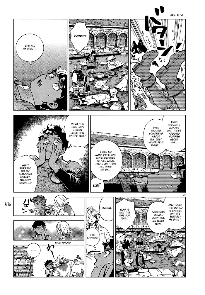 Delicious in Dungeon - Chapter 90 - Page 20