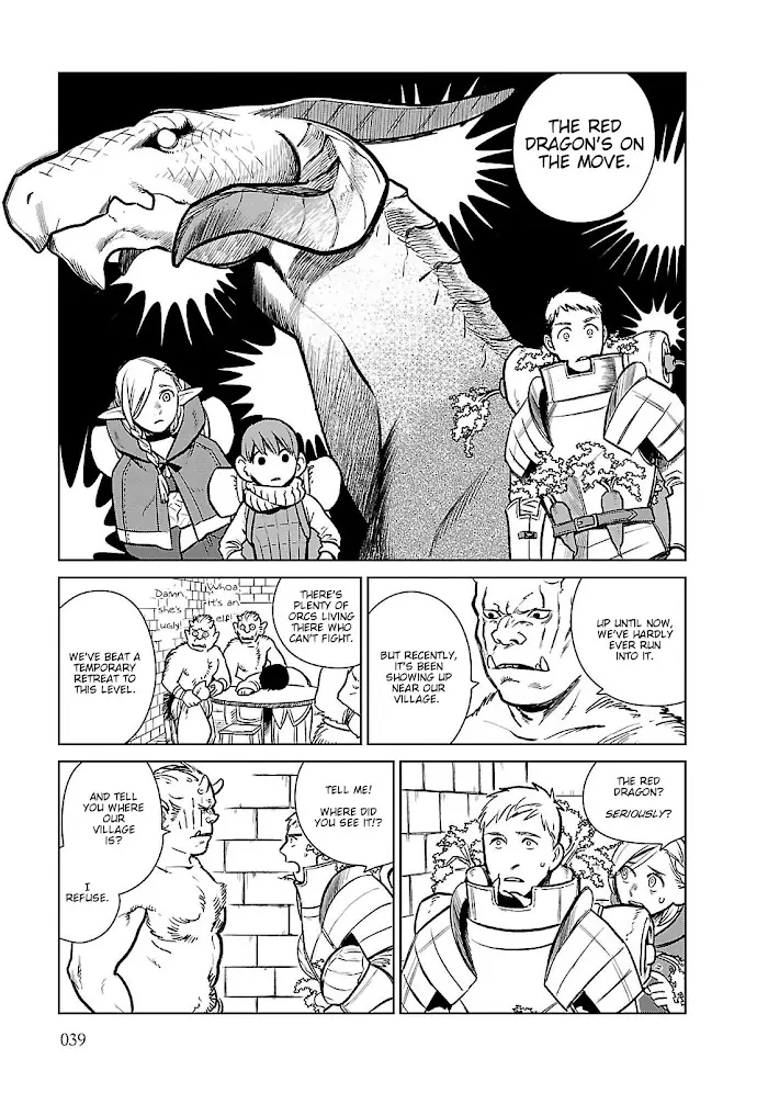 Delicious in Dungeon - Chapter 9 - Page 11