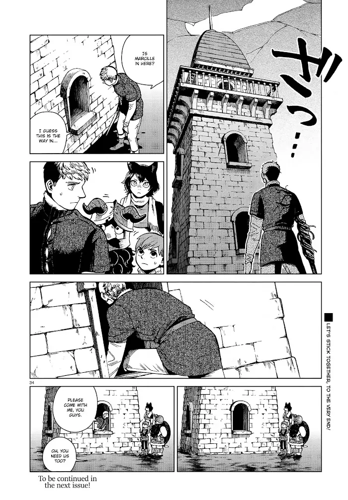 Delicious in Dungeon - Chapter 84 - Page 34