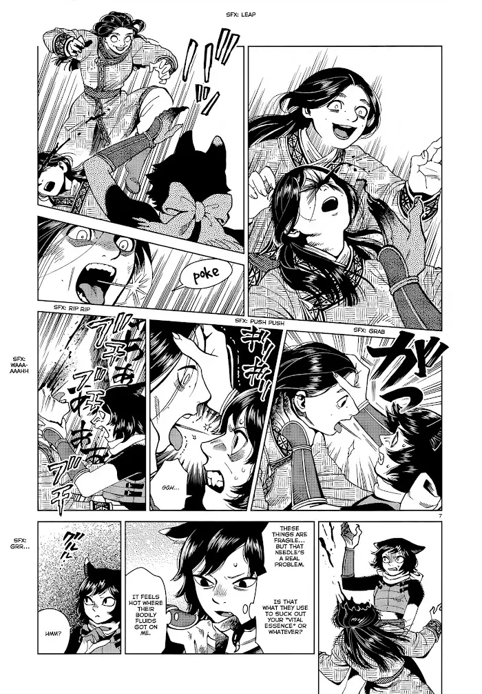 Delicious in Dungeon - Chapter 59 - Page 7
