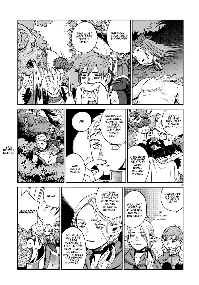 Delicious in Dungeon - Chapter 31 - Page 21