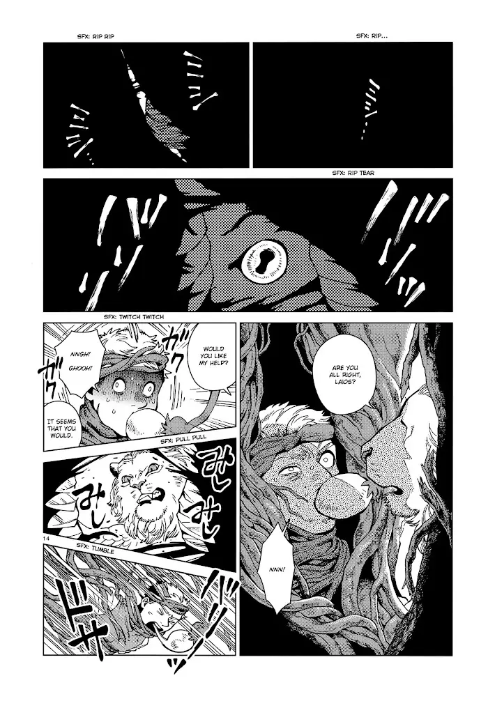 Delicious in Dungeon - Chapter 72 - Page 14