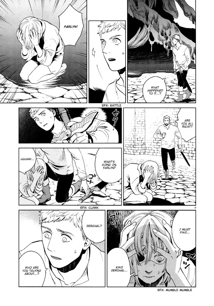 Delicious in Dungeon - Chapter 29 - Page 10