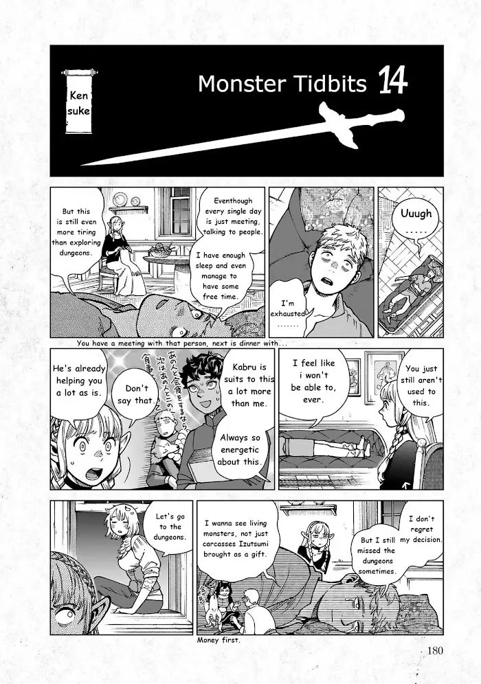 Delicious in Dungeon - Chapter 97.5 - Page 1