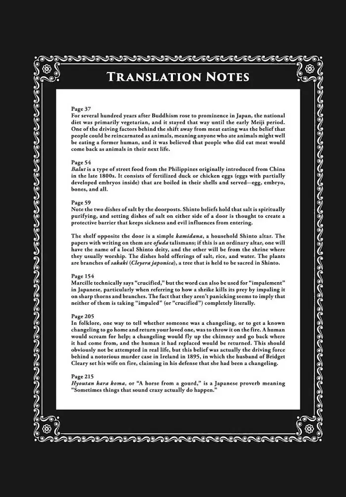 Delicious in Dungeon - Chapter 49.5 - Page 5