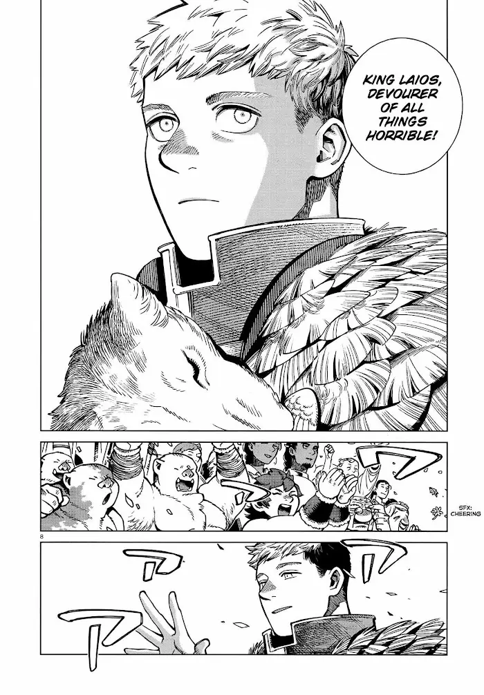 Delicious in Dungeon - Chapter 96 - Page 8