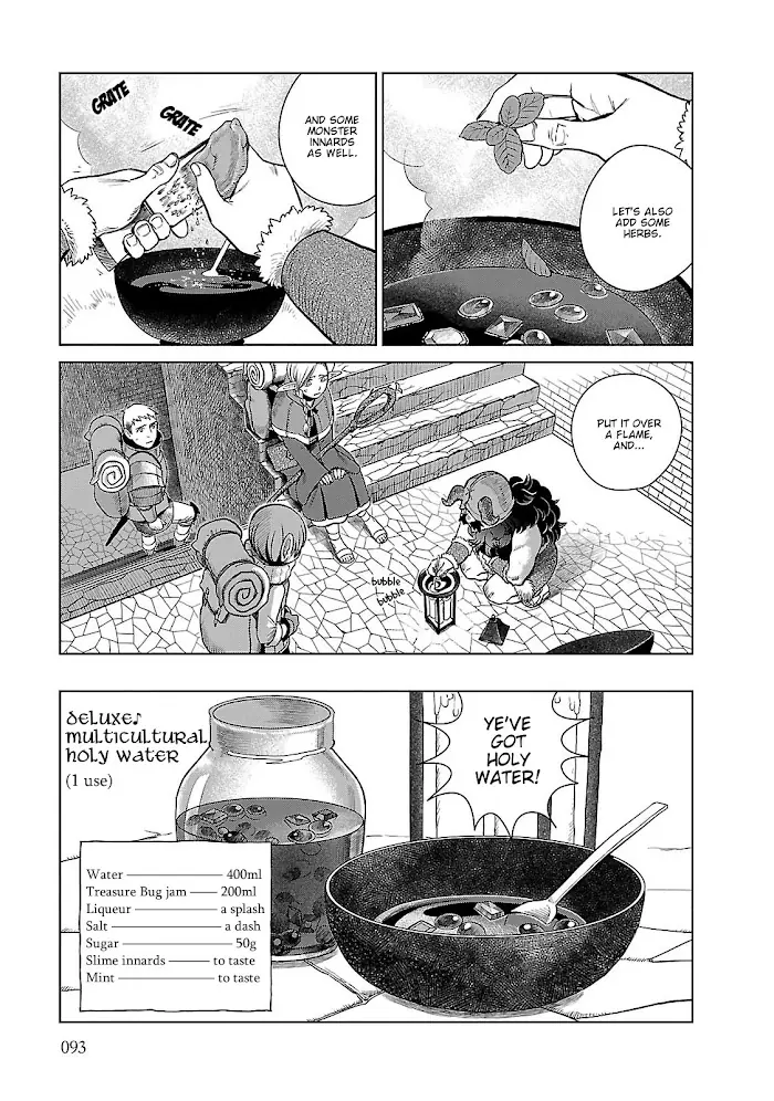 Delicious in Dungeon - Chapter 11 - Page 15