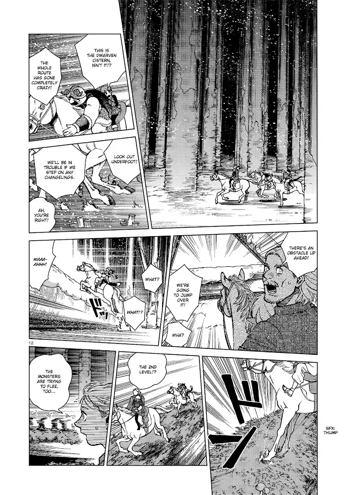 Delicious in Dungeon - Chapter 92 - Page 12