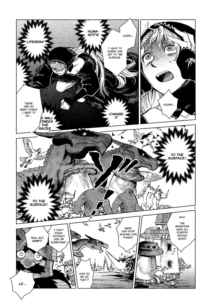 Delicious in Dungeon - Chapter 85 - Page 9