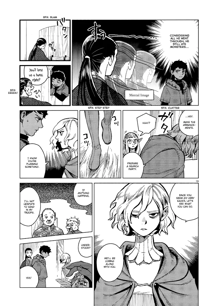 Delicious in Dungeon - Chapter 45 - Page 19