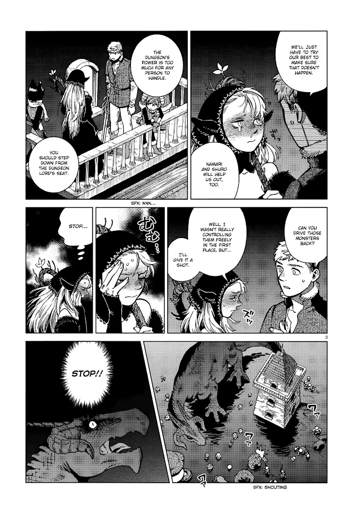 Delicious in Dungeon - Chapter 86 - Page 3