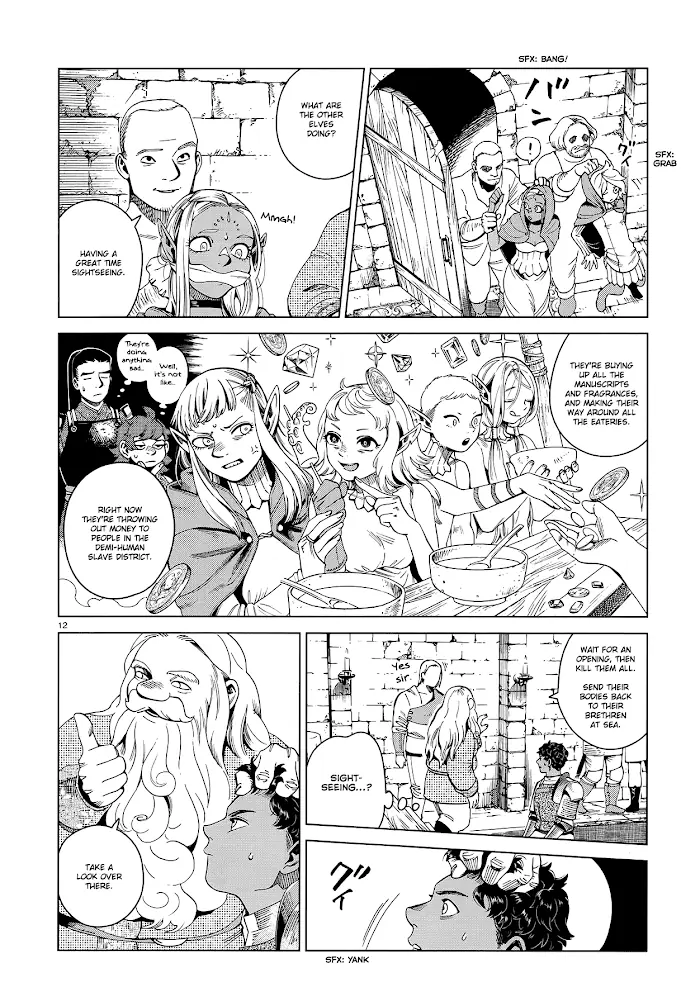 Delicious in Dungeon - Chapter 53 - Page 12