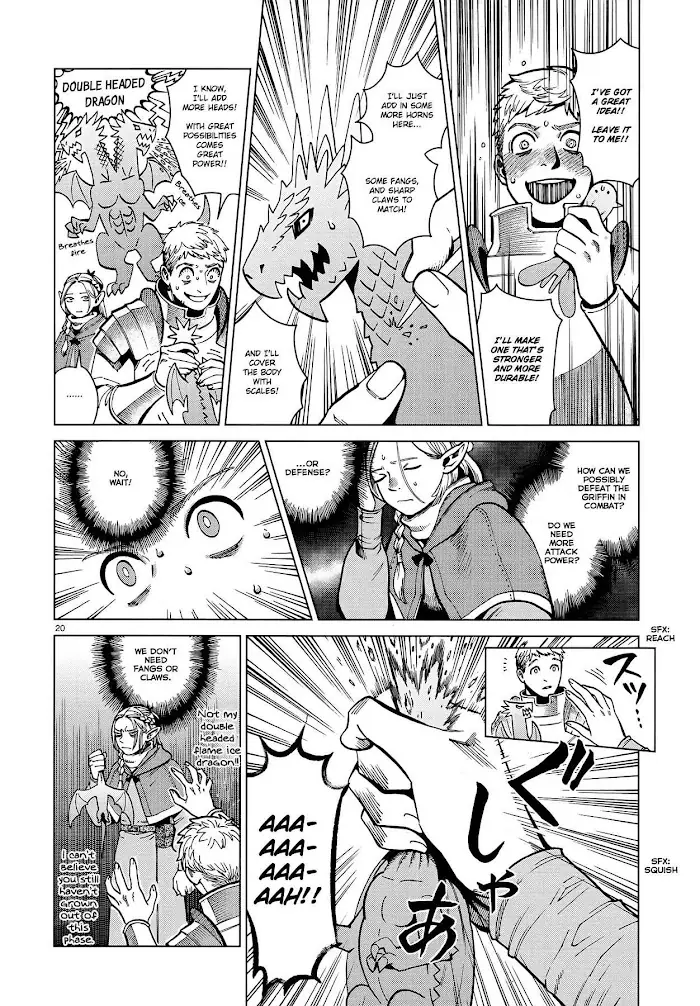 Delicious in Dungeon - Chapter 48 - Page 20