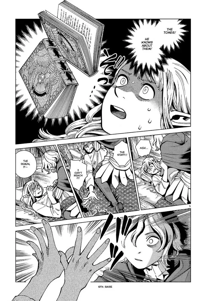 Delicious in Dungeon - Chapter 74 - Page 5