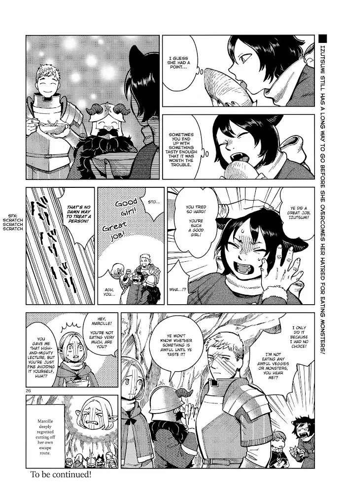 Delicious in Dungeon - Chapter 44 - Page 26