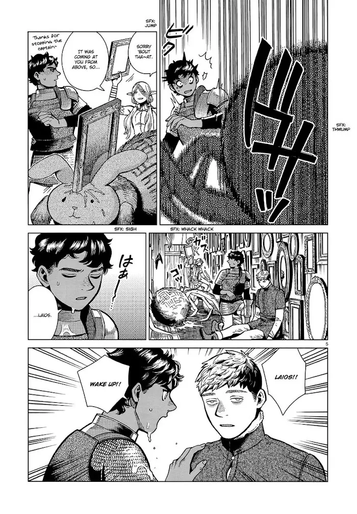 Delicious in Dungeon - Chapter 76 - Page 5