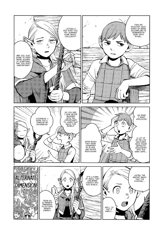 Delicious in Dungeon - Chapter 34 - Page 8