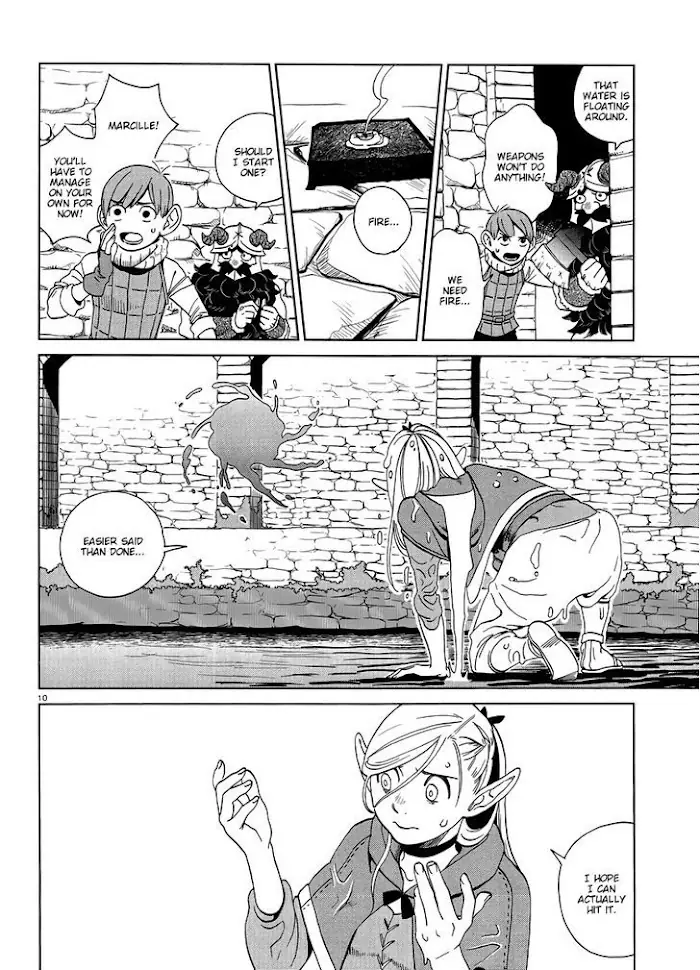 Delicious in Dungeon - Chapter 18 - Page 10