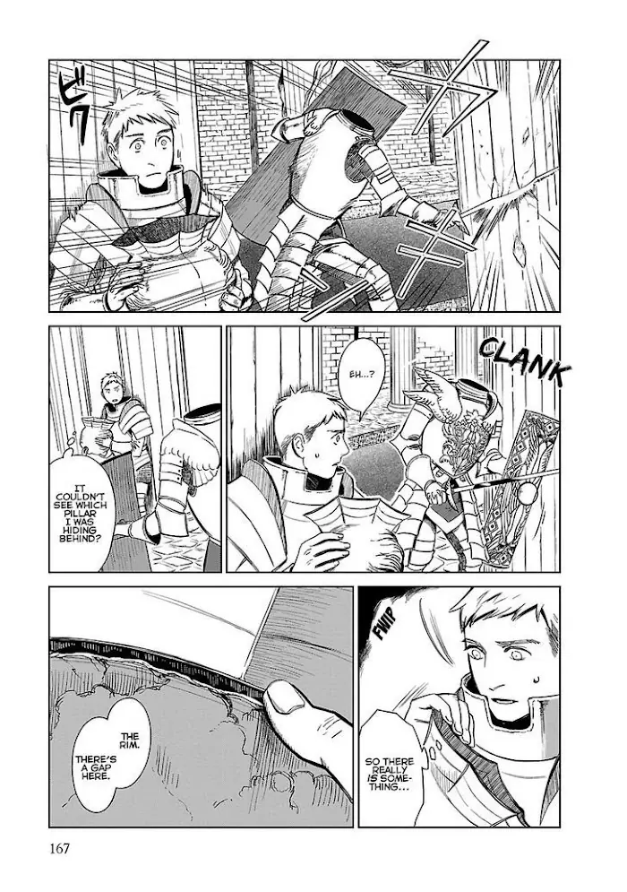 Delicious in Dungeon - Chapter 7 - Page 7