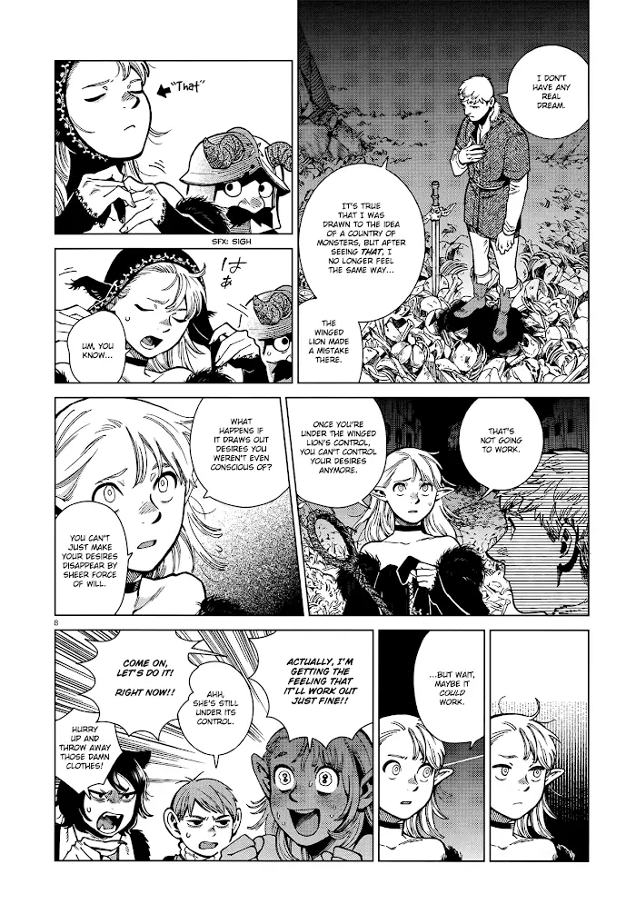 Delicious in Dungeon - Chapter 88 - Page 8