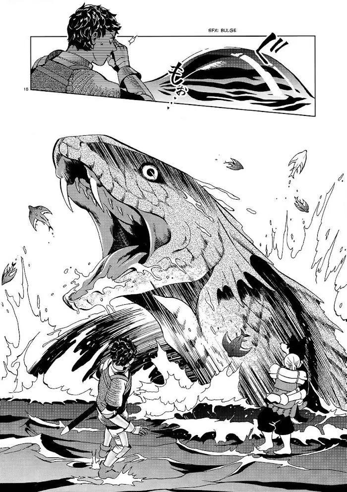 Delicious in Dungeon - Chapter 33 - Page 18
