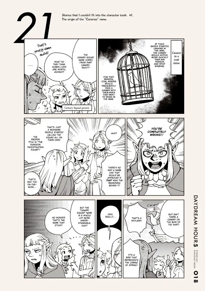 Delicious in Dungeon - Chapter 86.1 - Page 18