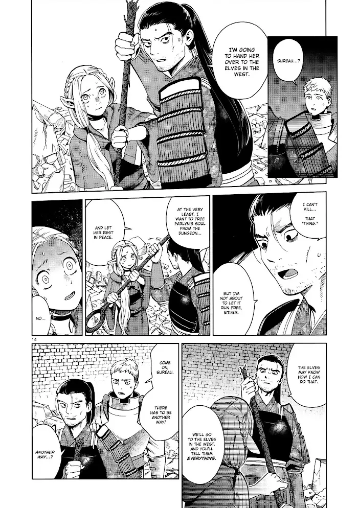Delicious in Dungeon - Chapter 38 - Page 14