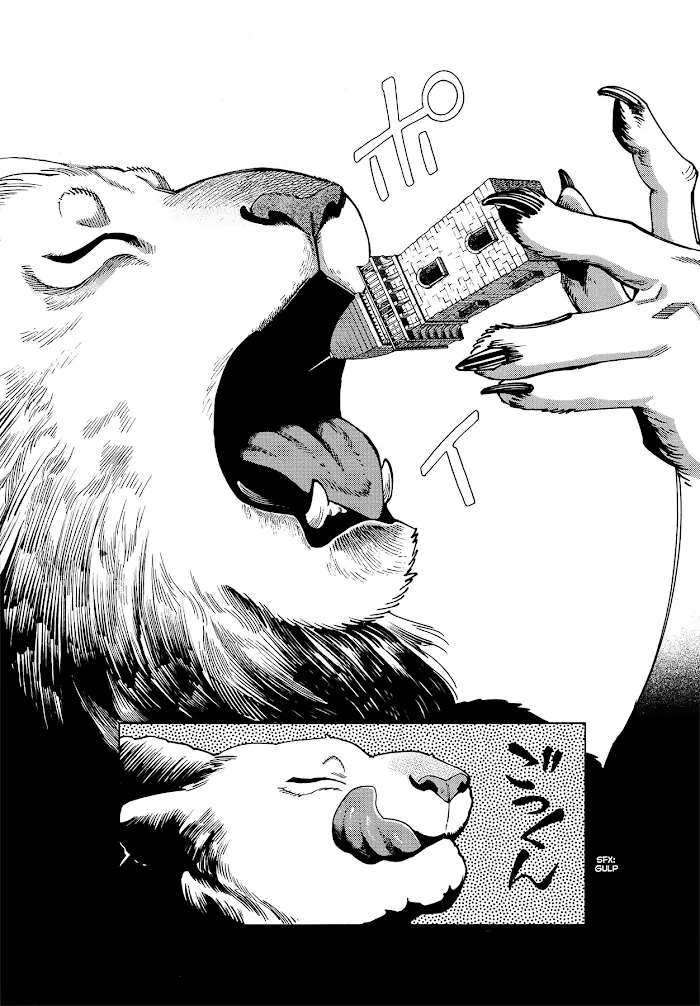 Delicious in Dungeon - Chapter 86 - Page 28