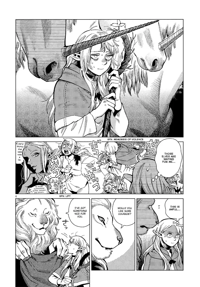 Delicious in Dungeon - Chapter 83 - Page 6