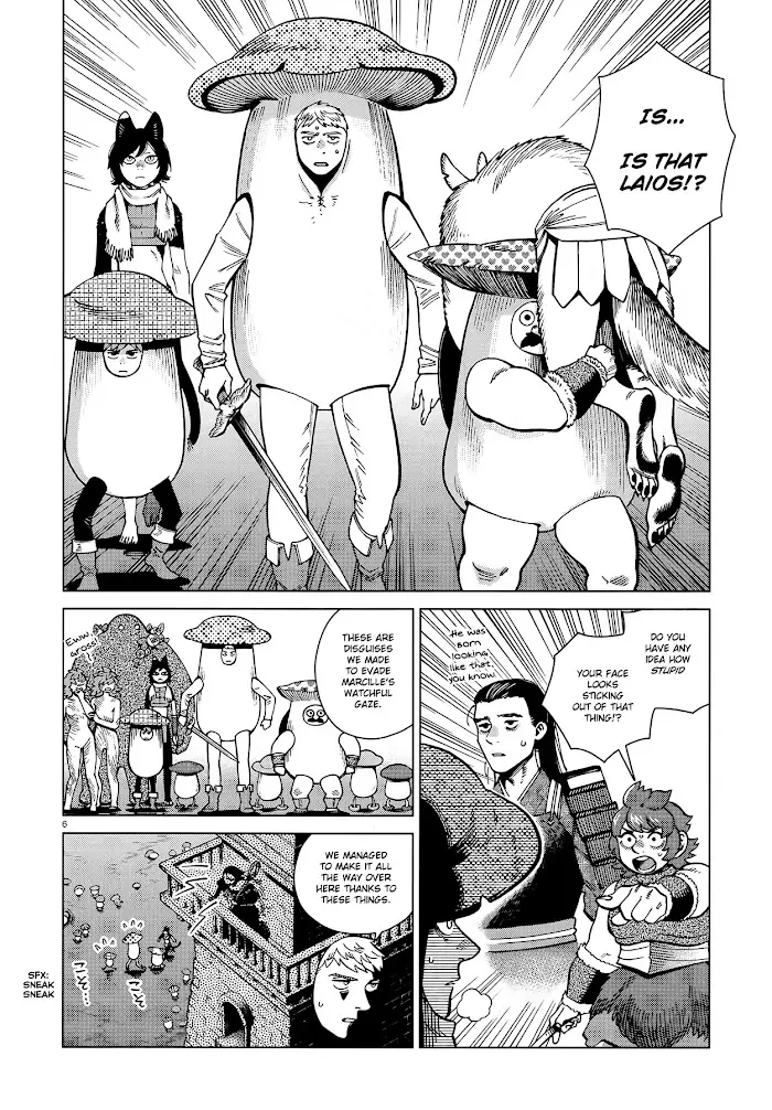 Delicious in Dungeon - Chapter 84 - Page 6