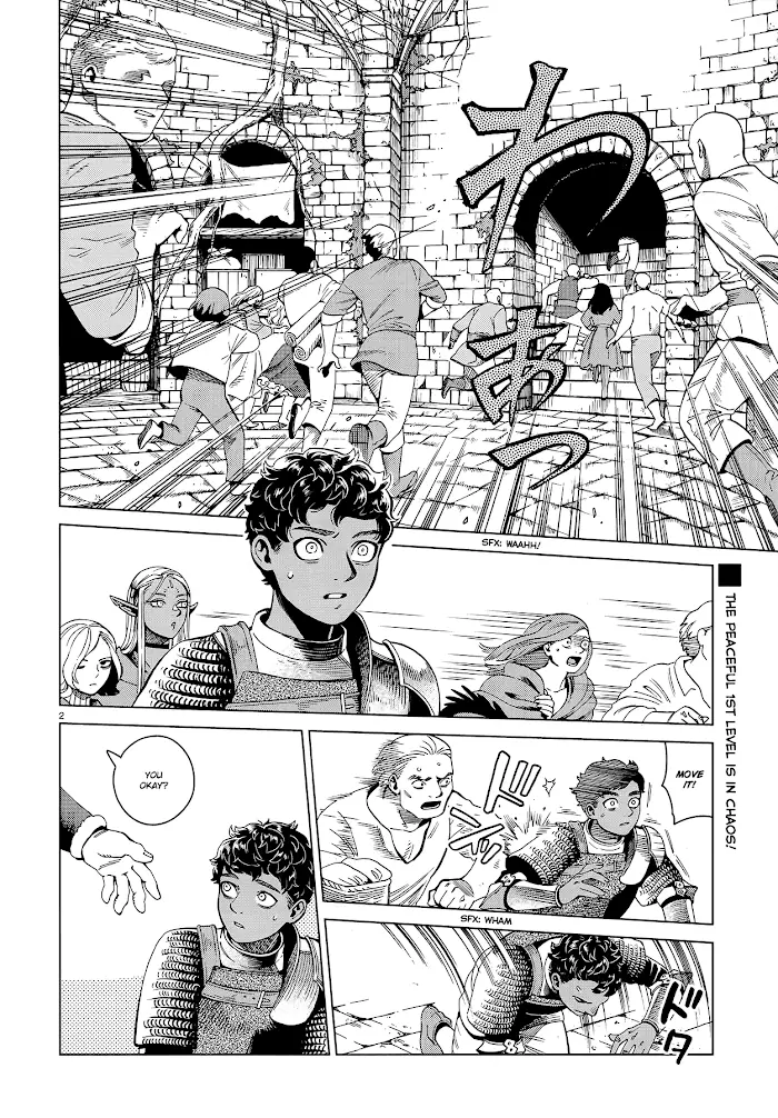 Delicious in Dungeon - Chapter 54 - Page 2