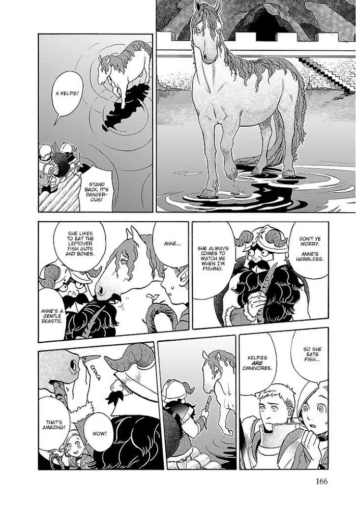 Delicious in Dungeon - Chapter 14 - Page 10